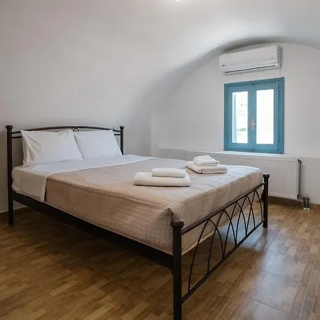 Aura Santorini - The By μρs Hébergement de vacances *