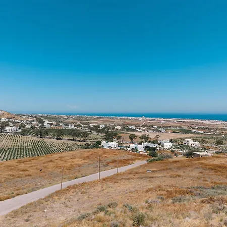 Aura Santorini - The By μρs Hébergement de vacances *