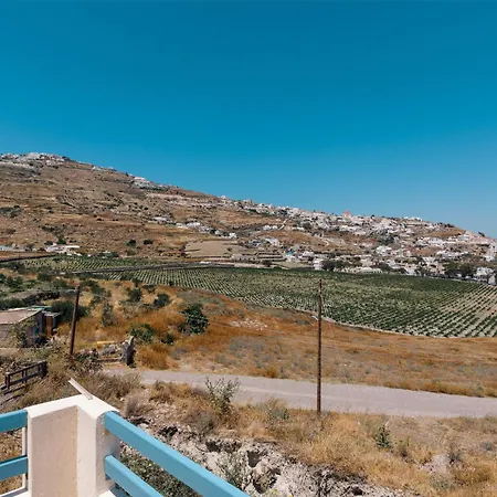 Aura Santorini - The By μρs Сasa de vacaciones
